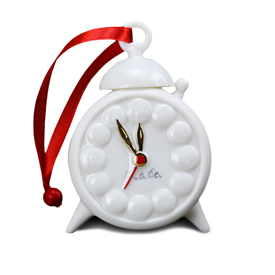 Ёлочное украшение "Будильник Слава"